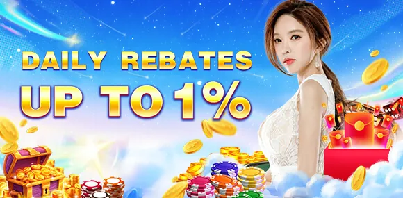 Daily Reload Bonus